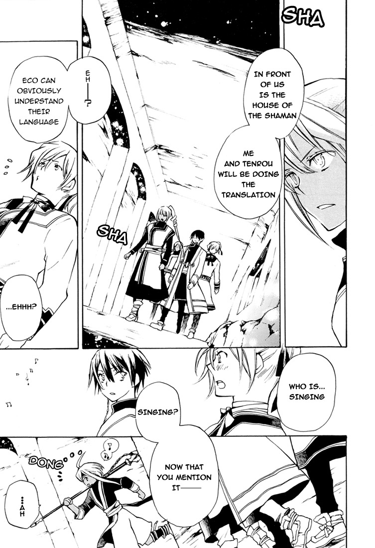 +C: Sword and Cornett Chapter 28 page 20 - Chapter 28