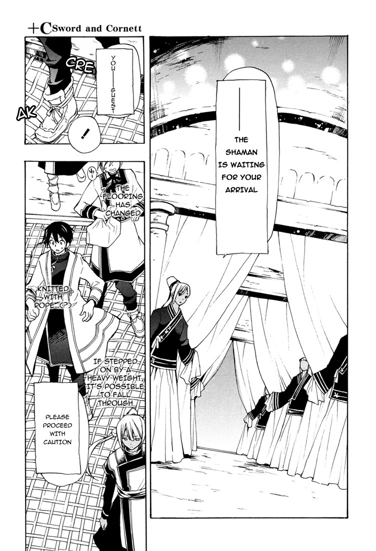 +C: Sword and Cornett Chapter 28 page 22 - Chapter 28
