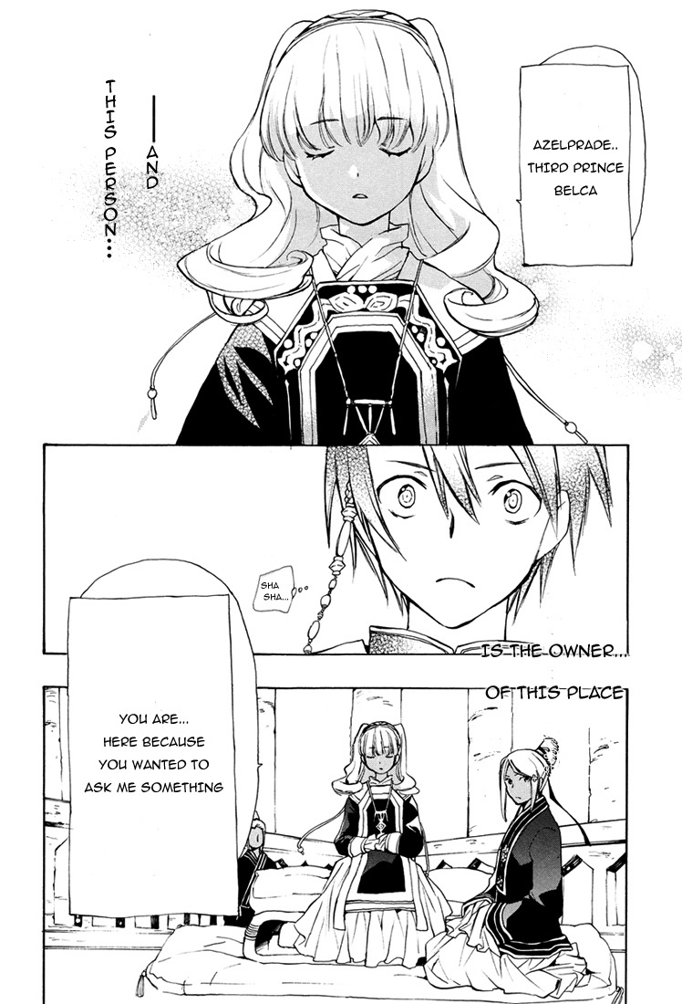 +C: Sword and Cornett Chapter 28 page 23 - Chapter 28