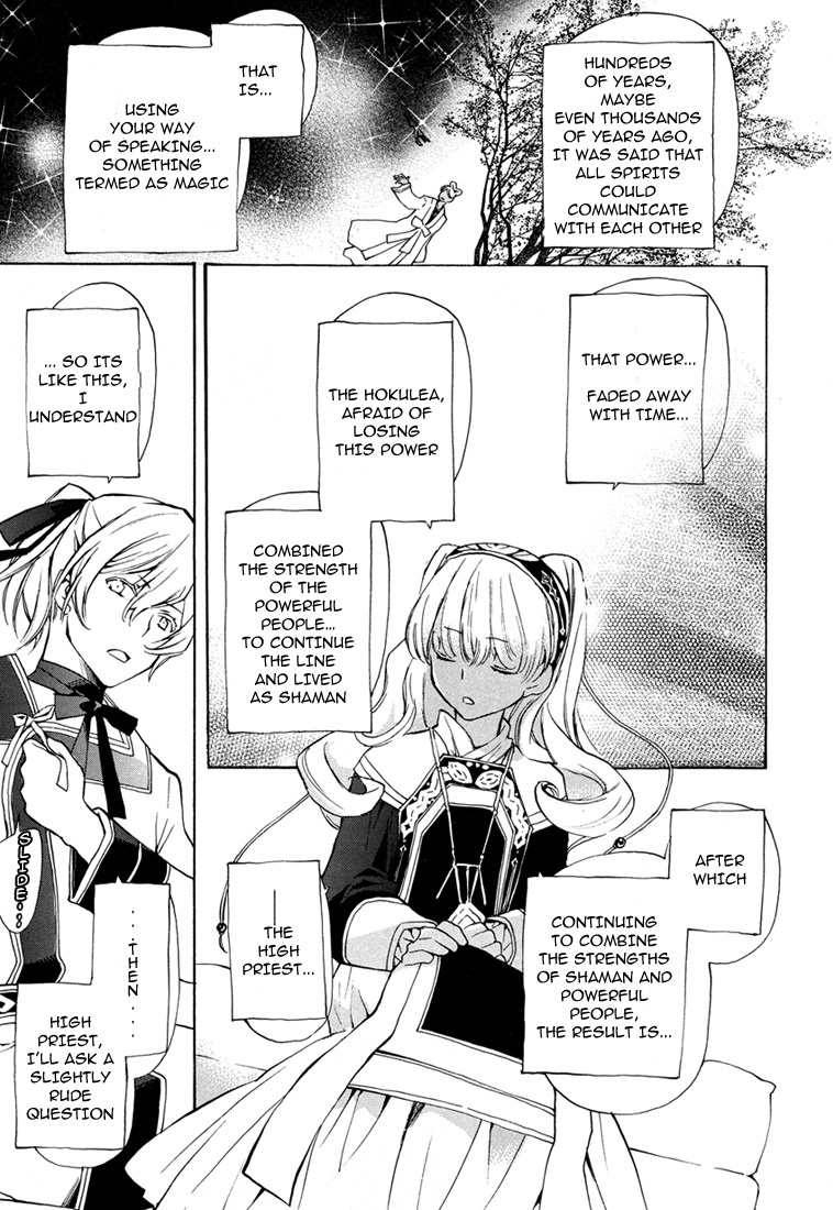 +C: Sword and Cornett Chapter 28 page 26 - Chapter 28