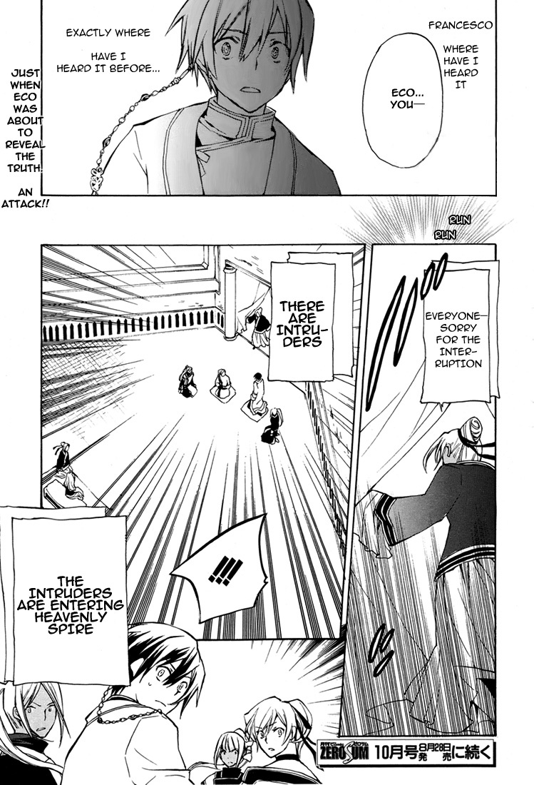 +C: Sword and Cornett Chapter 28 page 28 - Chapter 28