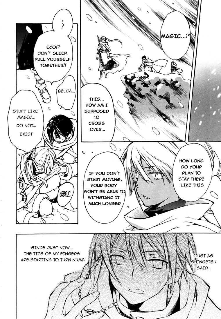 +C: Sword and Cornett Chapter 28 page 4 - Chapter 28