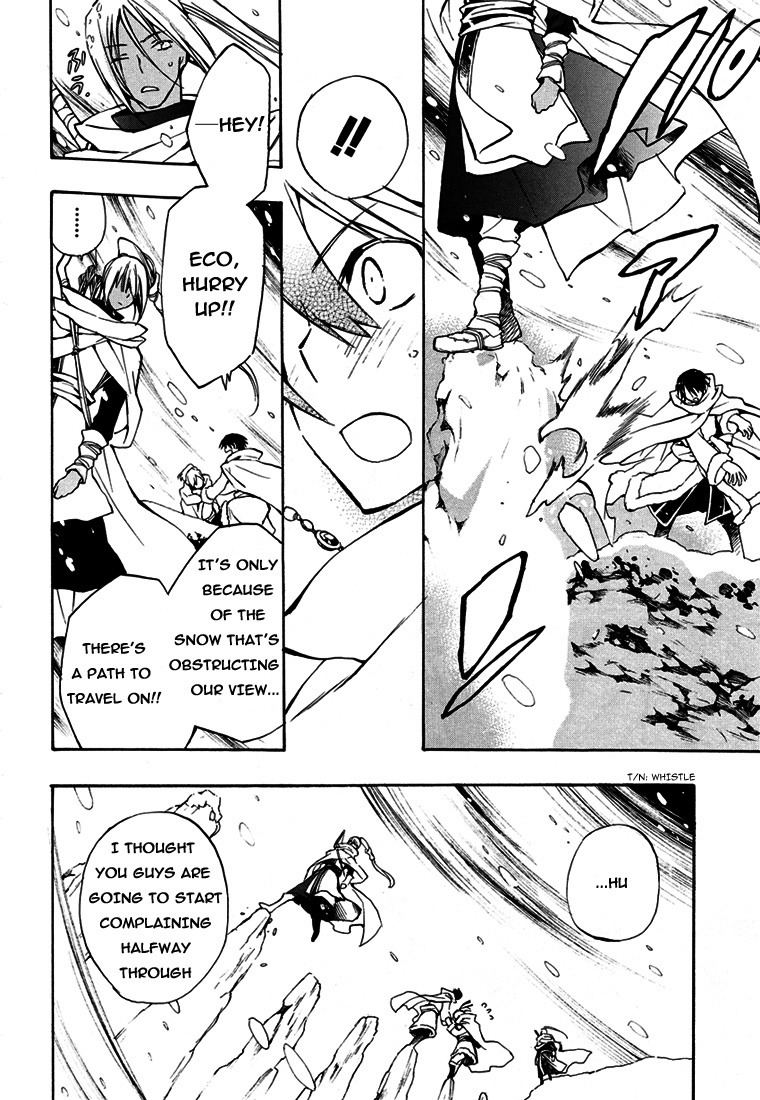 +C: Sword and Cornett Chapter 28 page 6 - Chapter 28