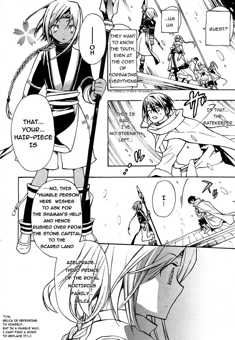 +C: Sword and Cornett Chapter 28 page 9 - Chapter 28