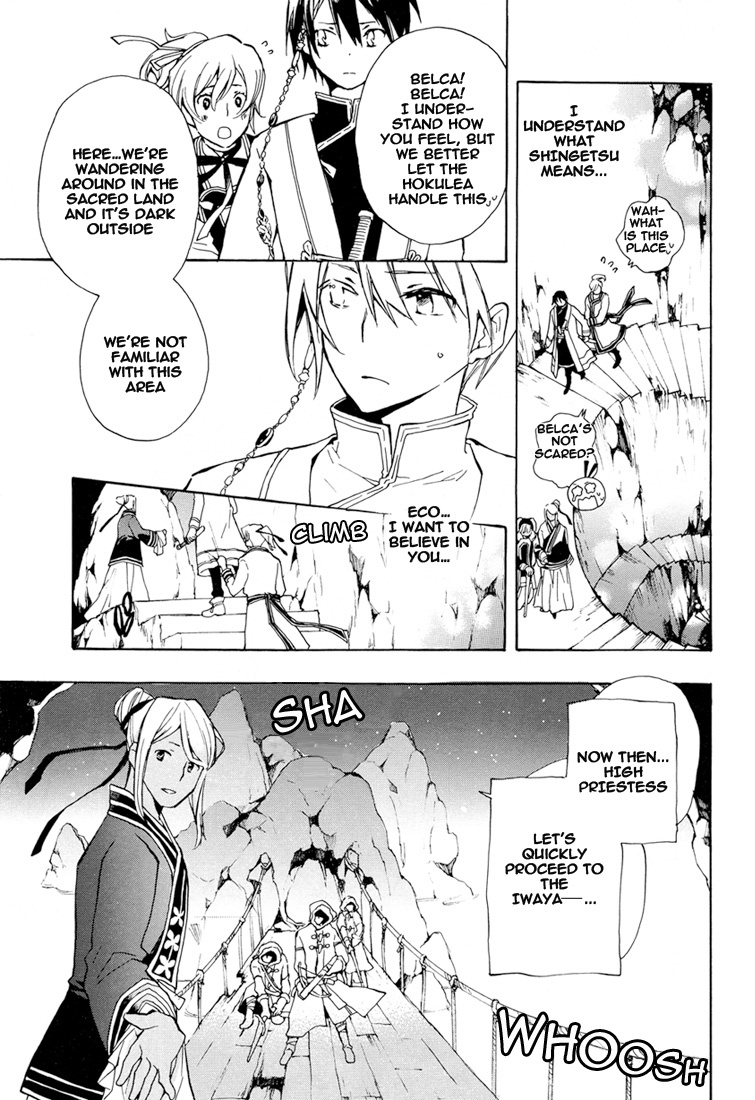 +C: Sword and Cornett Chapter 29 page 10 - Chapter 29