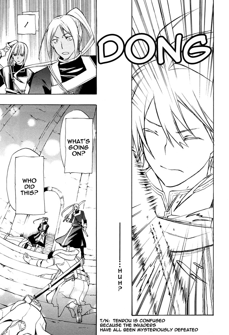 +C: Sword and Cornett Chapter 29 page 14 - Chapter 29