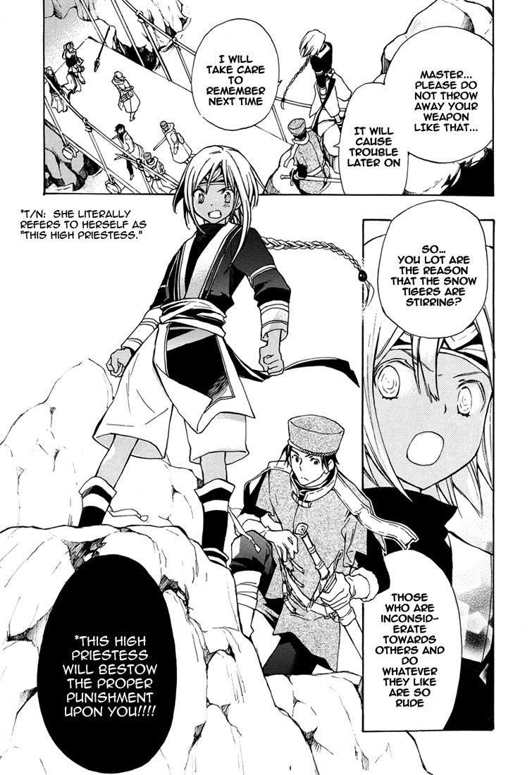 +C: Sword and Cornett Chapter 29 page 20 - Chapter 29