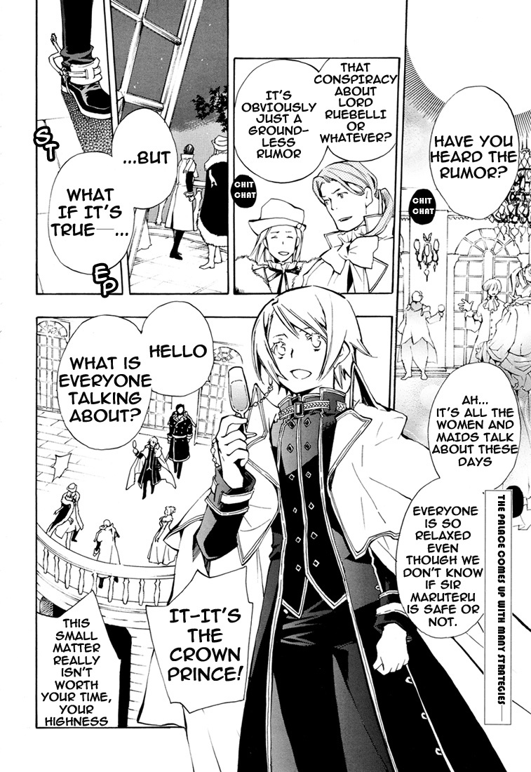 +C: Sword and Cornett Chapter 29 page 3 - Chapter 29