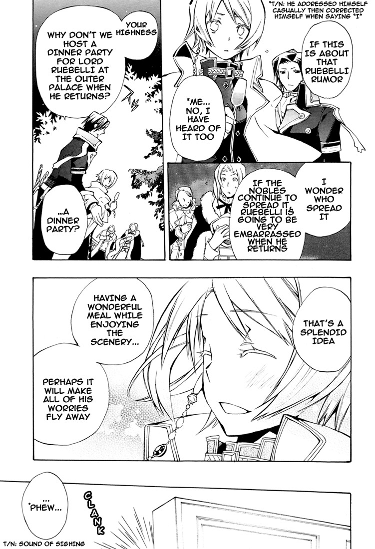 +C: Sword and Cornett Chapter 29 page 4 - Chapter 29