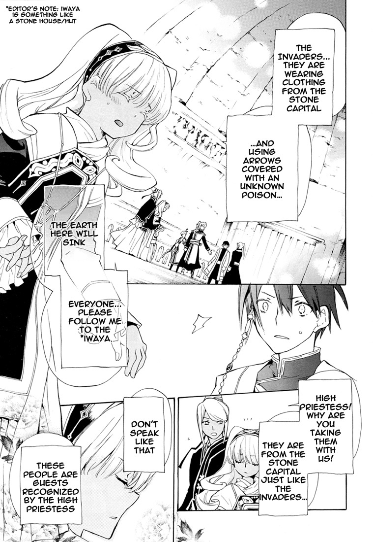+C: Sword and Cornett Chapter 29 page 8 - Chapter 29