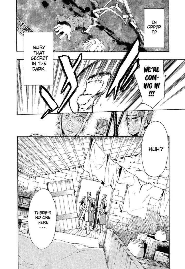 +C: Sword and Cornett Chapter 3 page 12 - Chapter 3 : Op. 3