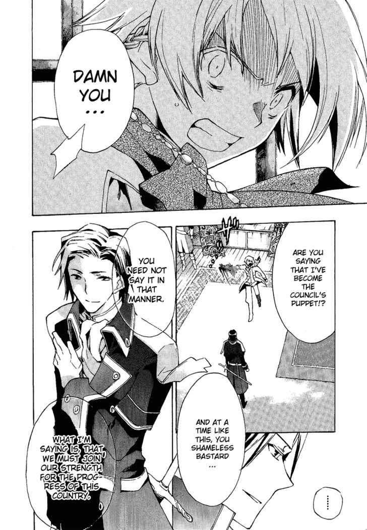 +C: Sword and Cornett Chapter 3 page 2 - Chapter 3 : Op. 3