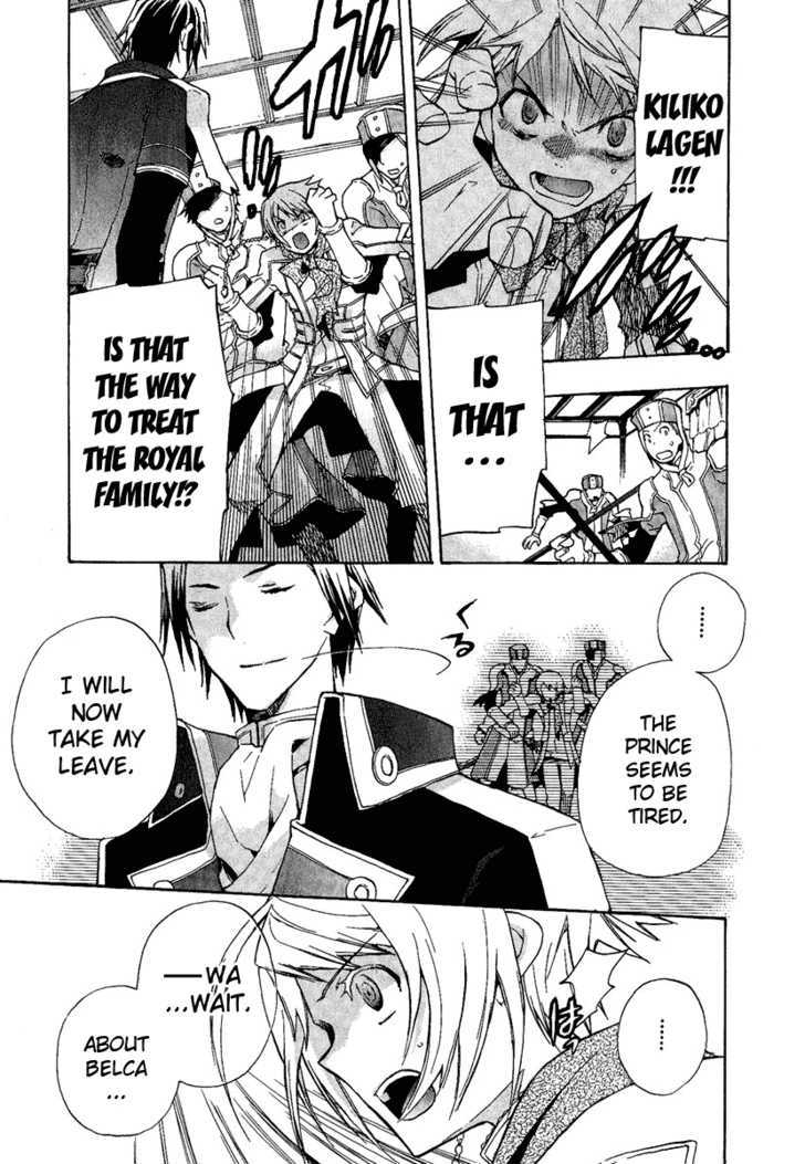 +C: Sword and Cornett Chapter 3 page 3 - Chapter 3 : Op. 3