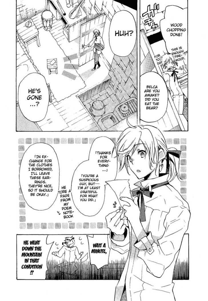 +C: Sword and Cornett Chapter 3 page 32 - Chapter 3 : Op. 3