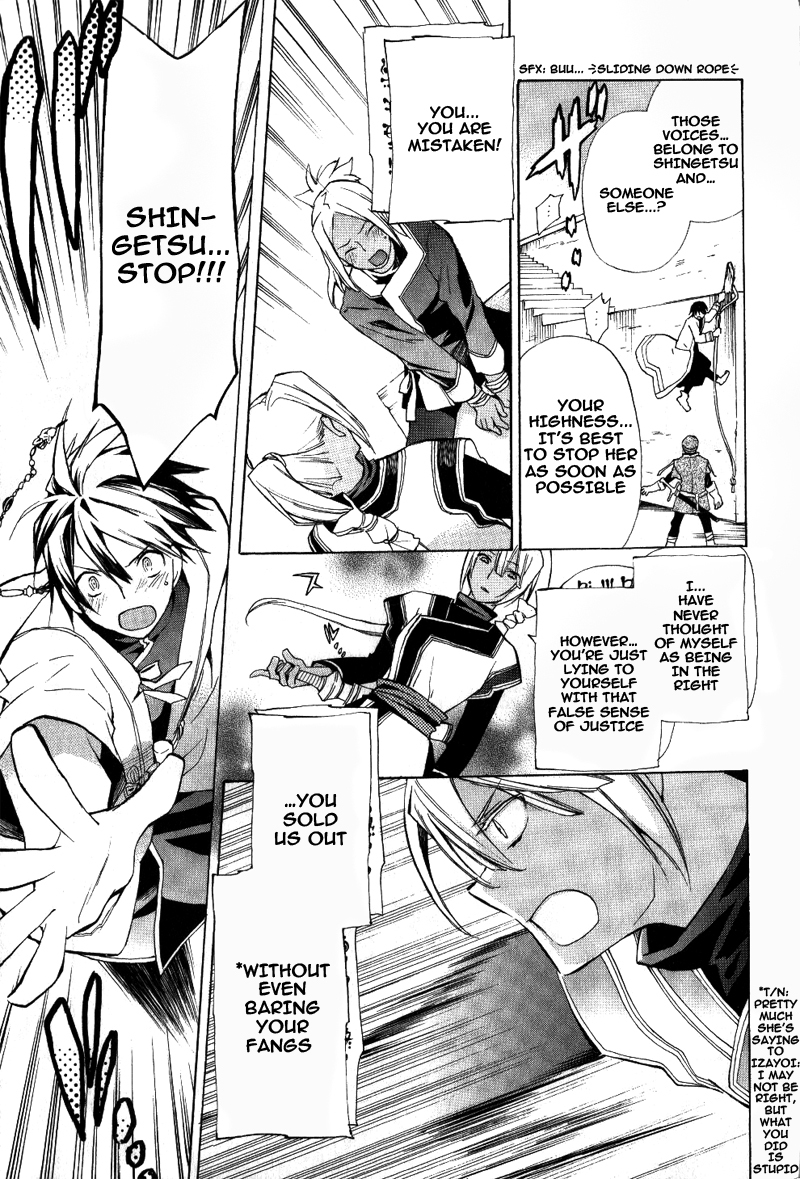 +C: Sword and Cornett Chapter 30 page 14 - Chapter 30