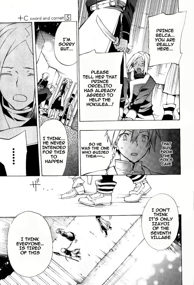 +C: Sword and Cornett Chapter 30 page 16 - Chapter 30