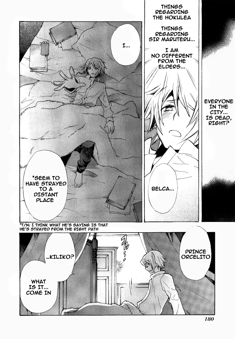 +C: Sword and Cornett Chapter 30 page 21 - Chapter 30