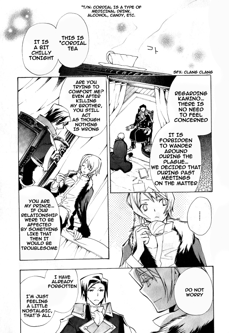 +C: Sword and Cornett Chapter 30 page 22 - Chapter 30