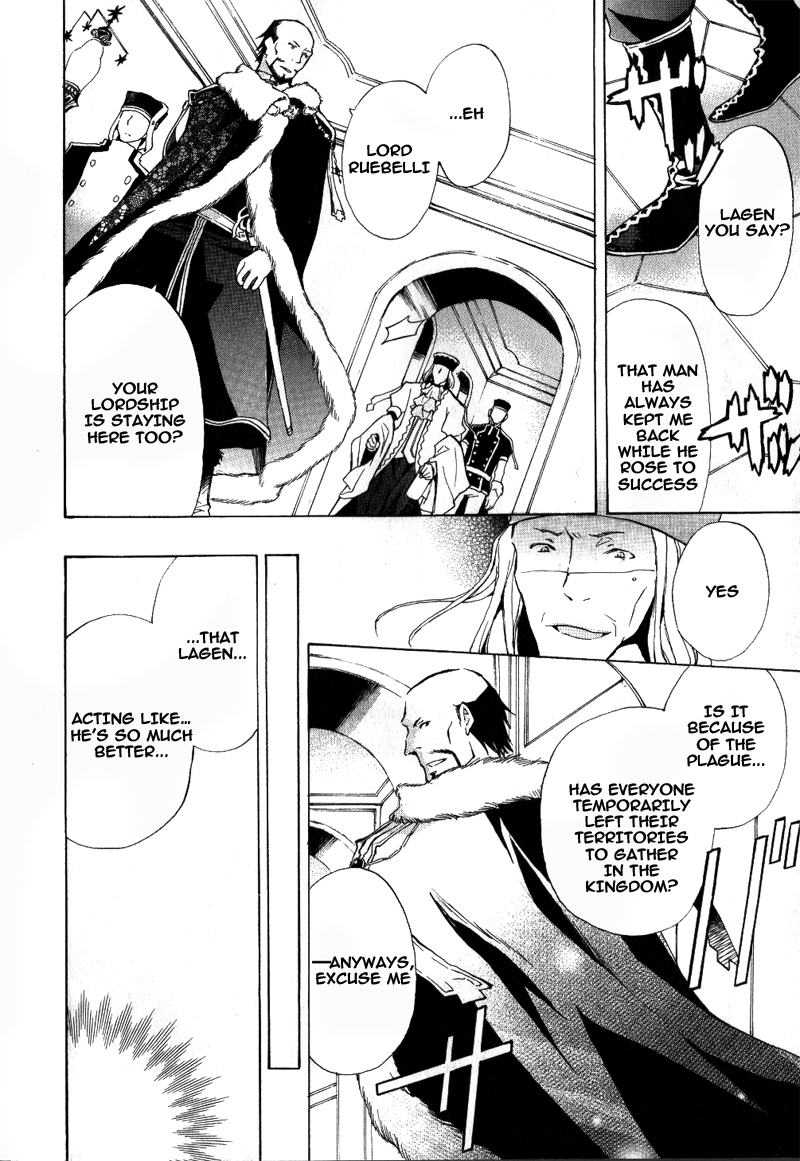 +C: Sword and Cornett Chapter 30 page 25 - Chapter 30