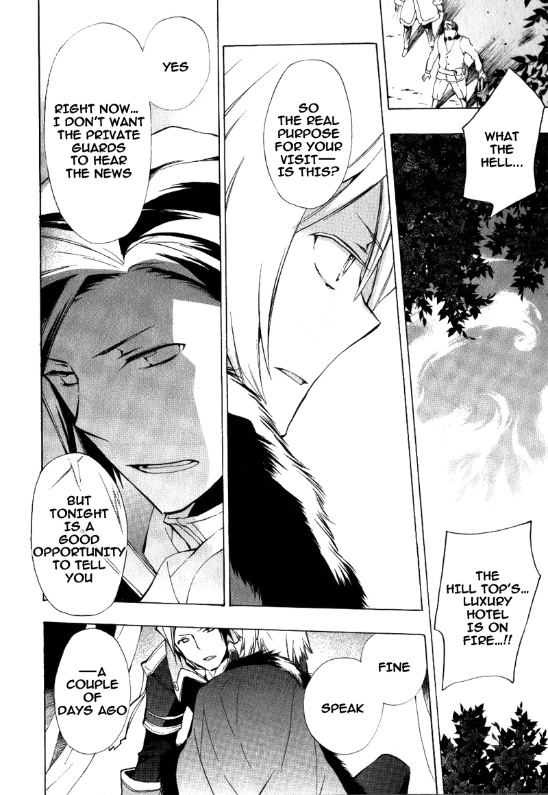 +C: Sword and Cornett Chapter 30 page 27 - Chapter 30