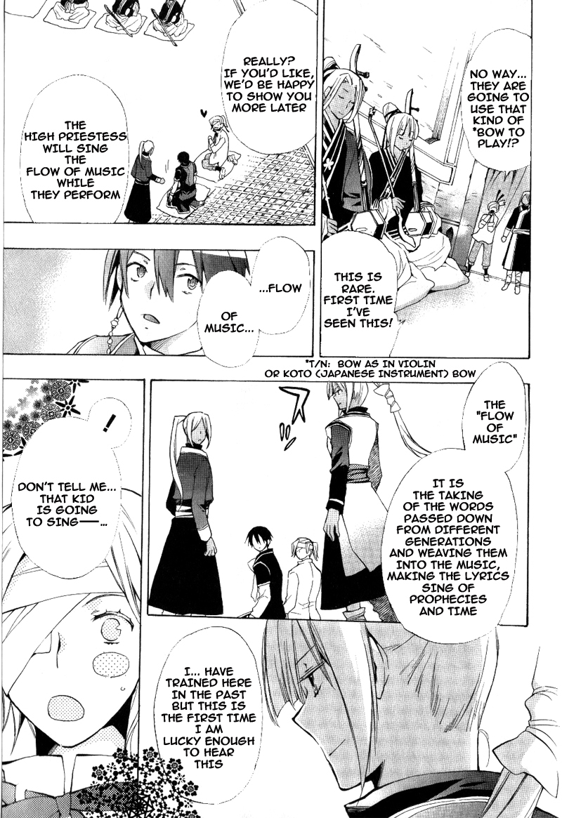 +C: Sword and Cornett Chapter 30 page 32 - Chapter 30