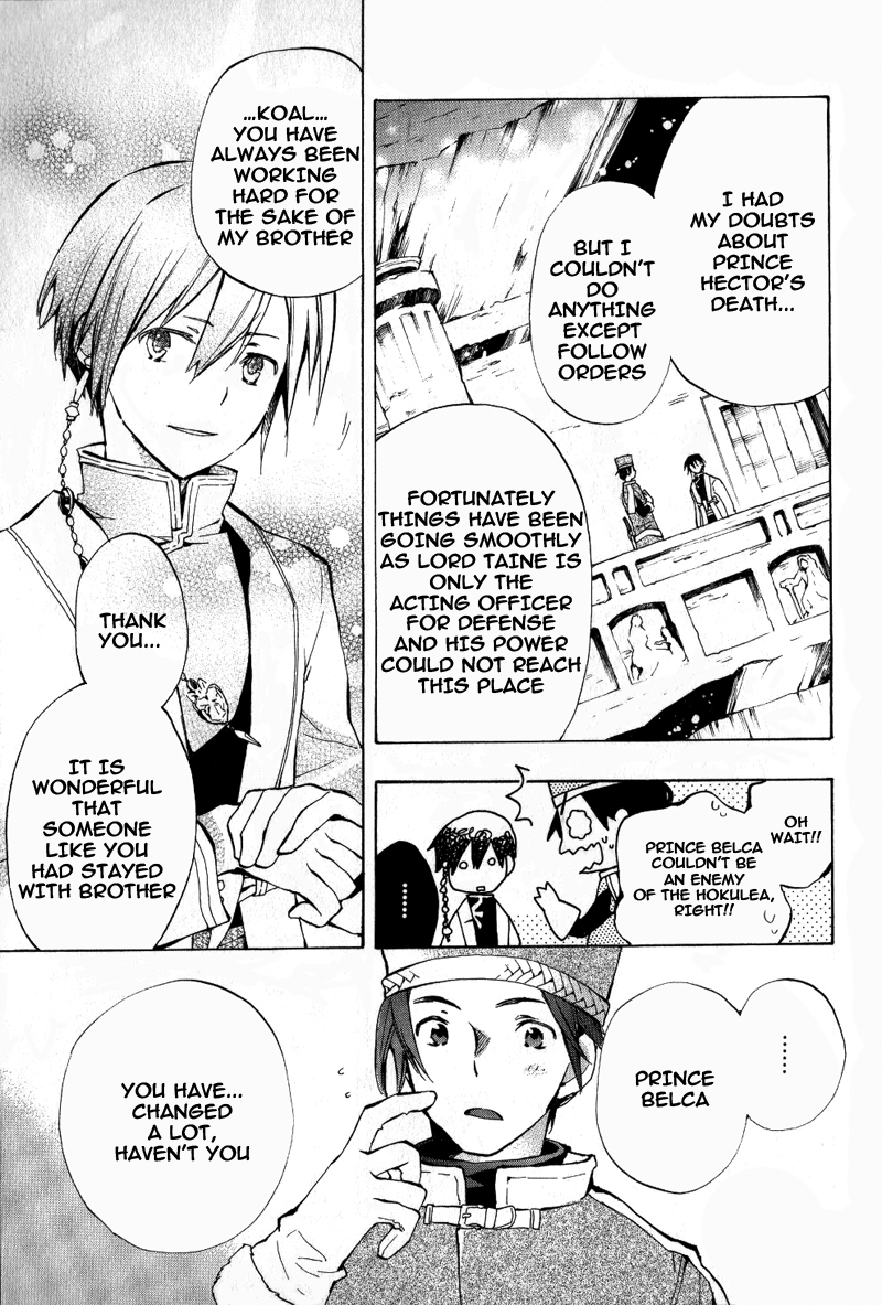 +C: Sword and Cornett Chapter 30 page 6 - Chapter 30