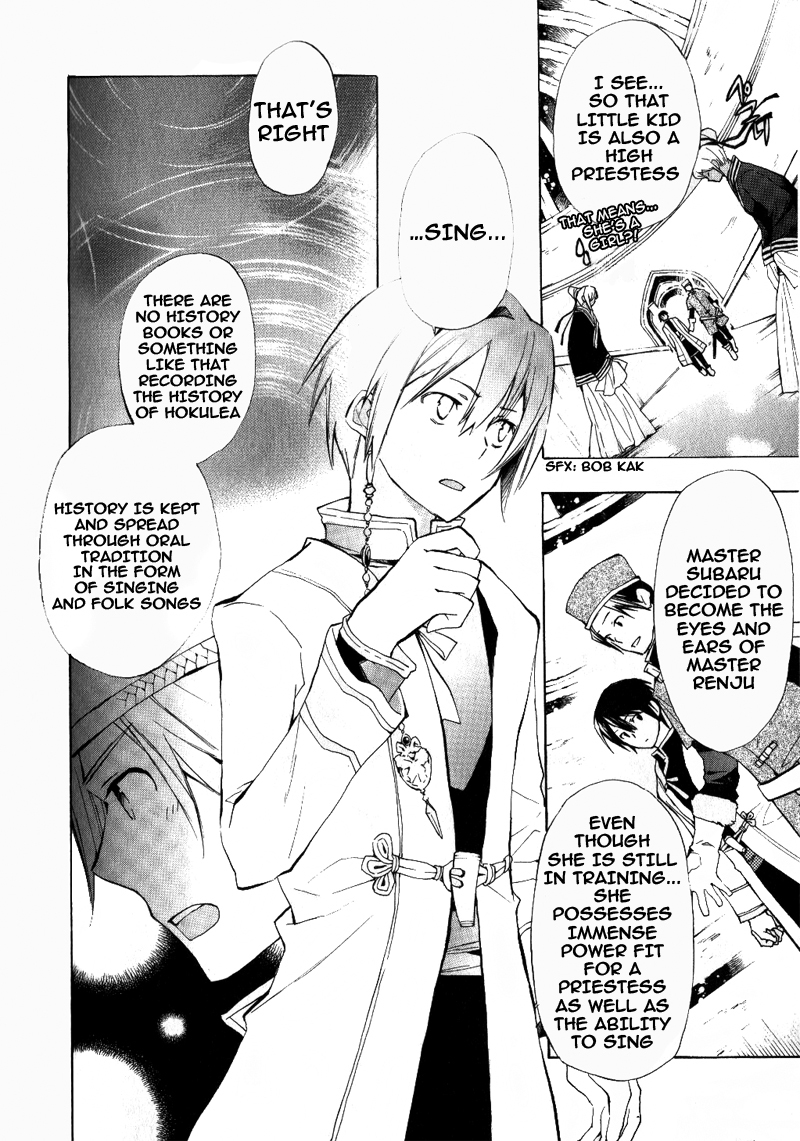 +C: Sword and Cornett Chapter 30 page 9 - Chapter 30