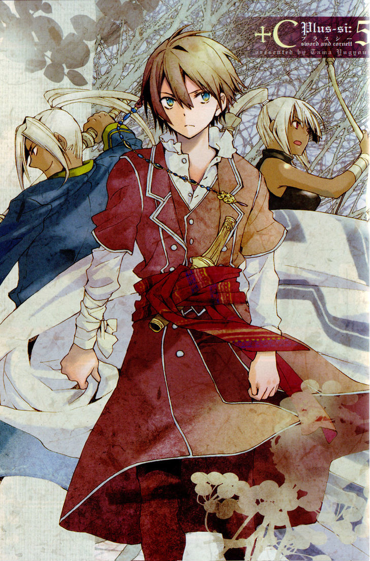 +C: Sword and Cornett Chapter 31.5 page 4 - Chapter 31.5