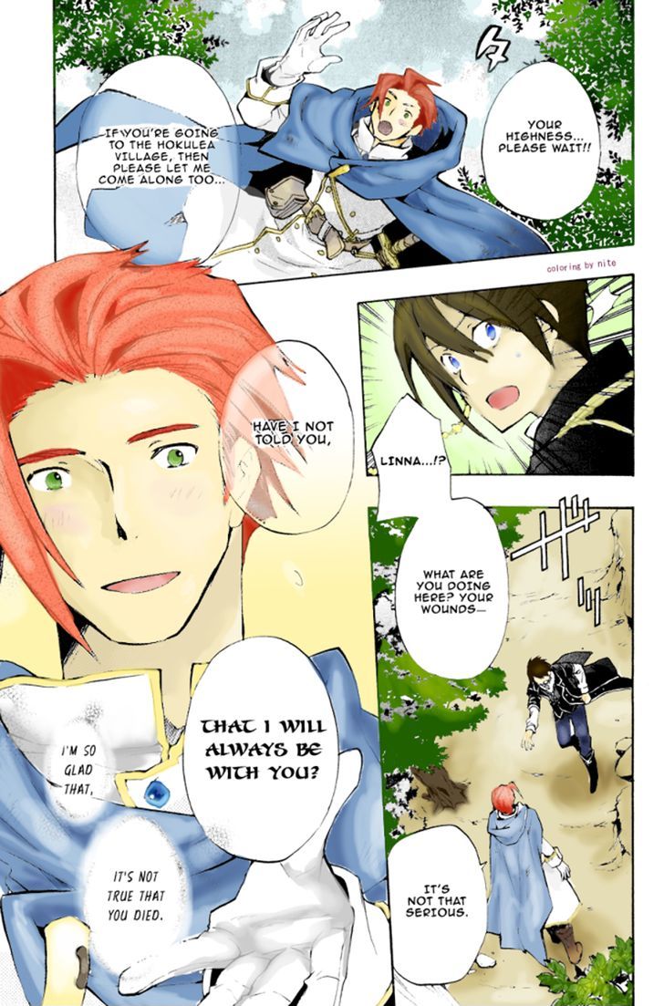 +C: Sword and Cornett Chapter 31.5 page 6 - Chapter 31.5