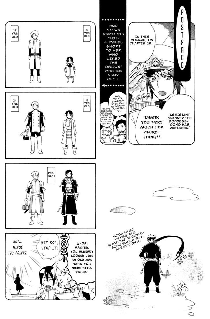 +C: Sword and Cornett Chapter 31.5 page 9 - Chapter 31.5