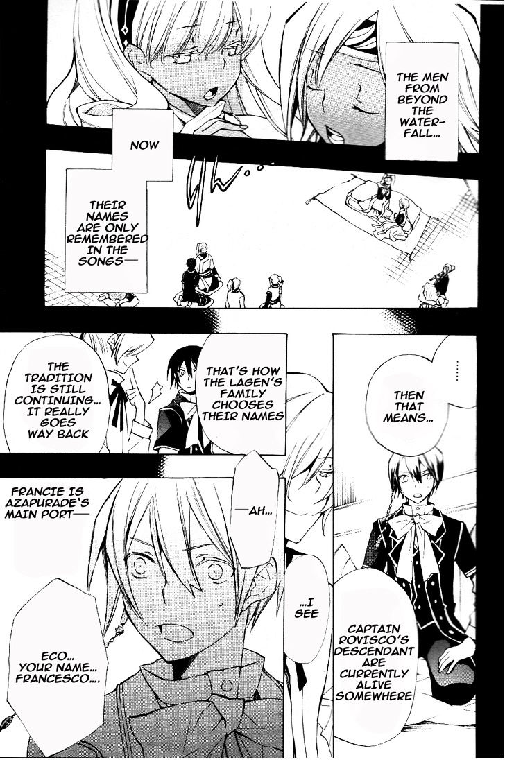 +C: Sword and Cornett Chapter 31 page 11 - Chapter 31