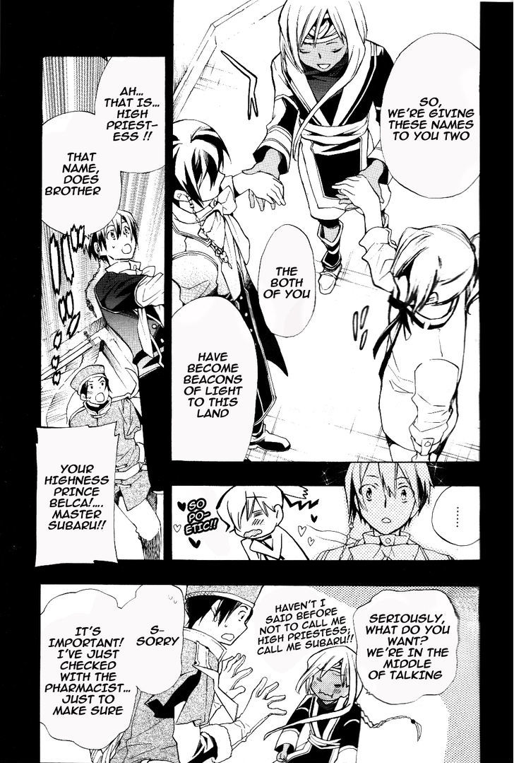 +C: Sword and Cornett Chapter 31 page 15 - Chapter 31