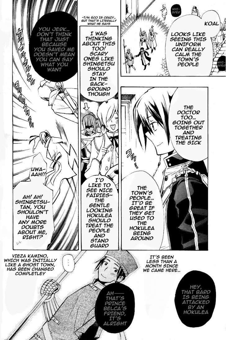 +C: Sword and Cornett Chapter 31 page 18 - Chapter 31