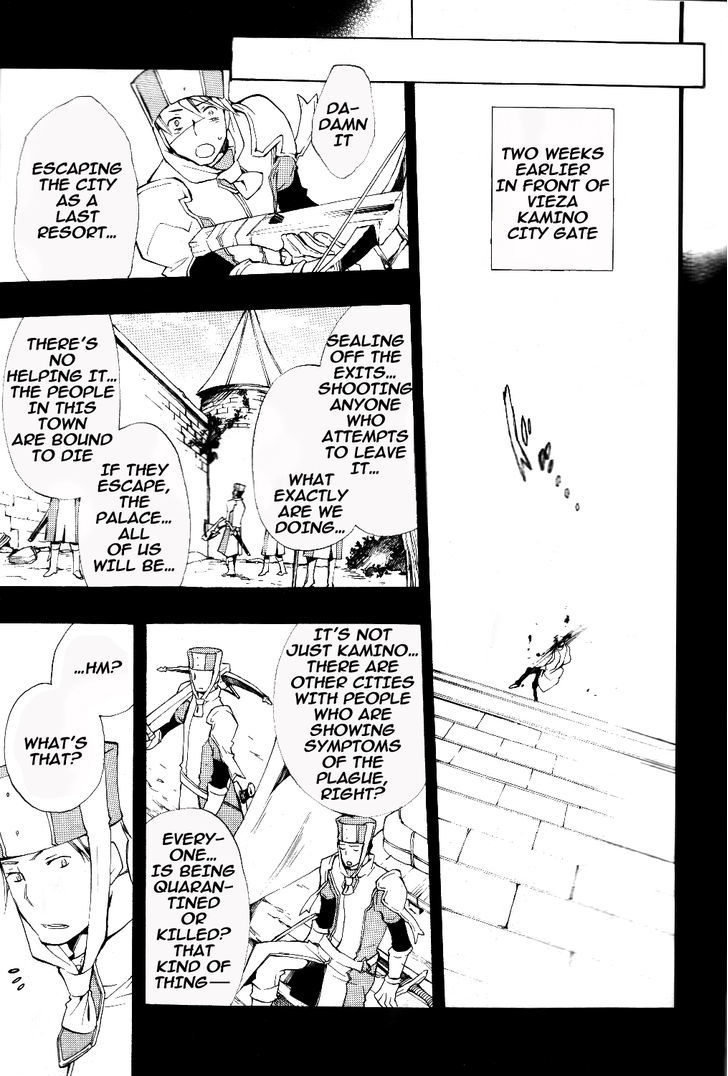 +C: Sword and Cornett Chapter 31 page 19 - Chapter 31