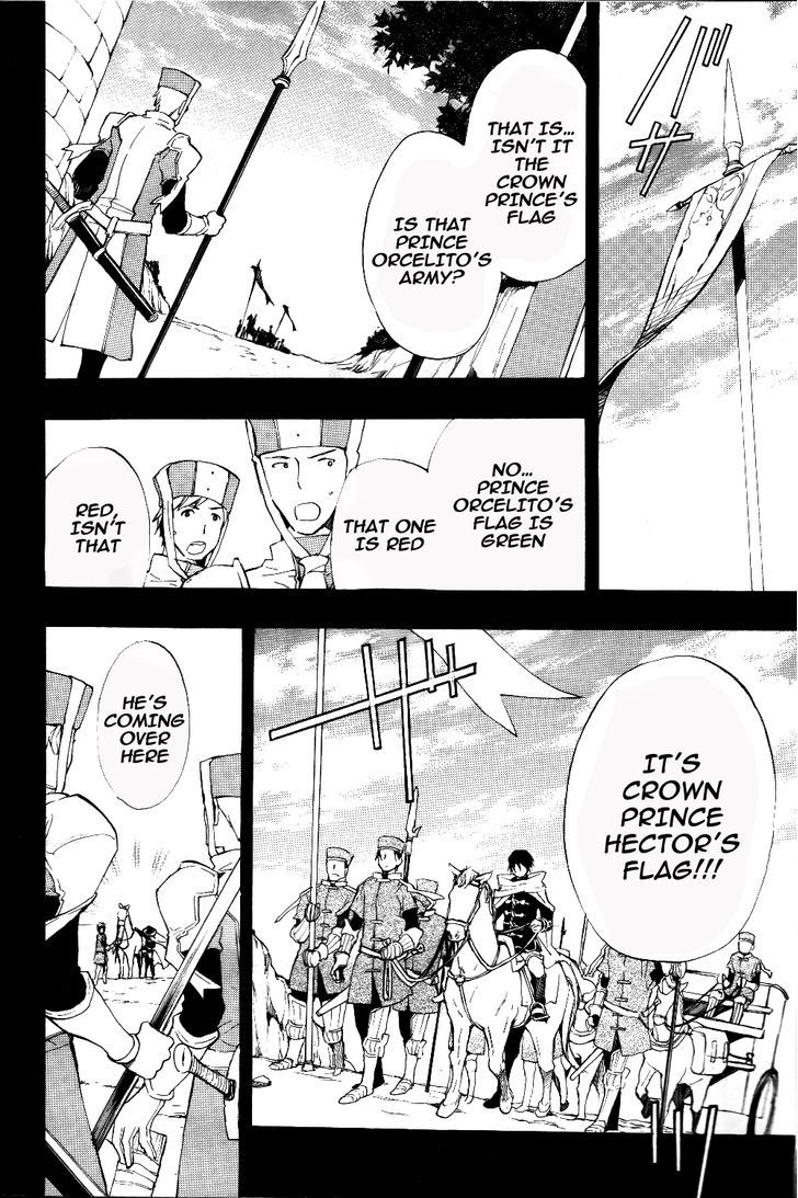 +C: Sword and Cornett Chapter 31 page 20 - Chapter 31