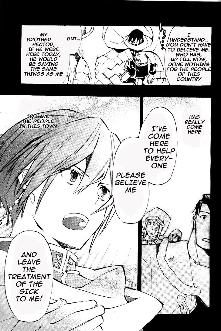 +C: Sword and Cornett Chapter 31 page 25 - Chapter 31