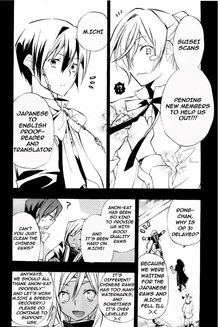 +C: Sword and Cornett Chapter 31 page 30 - Chapter 31