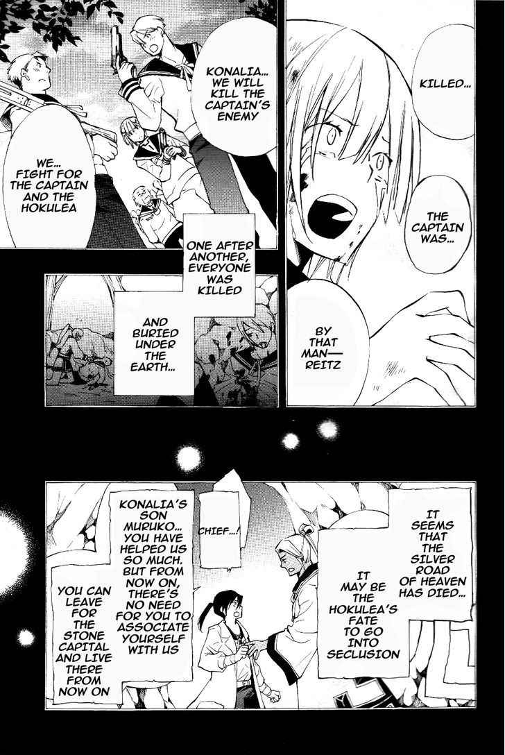 +C: Sword and Cornett Chapter 31 page 9 - Chapter 31