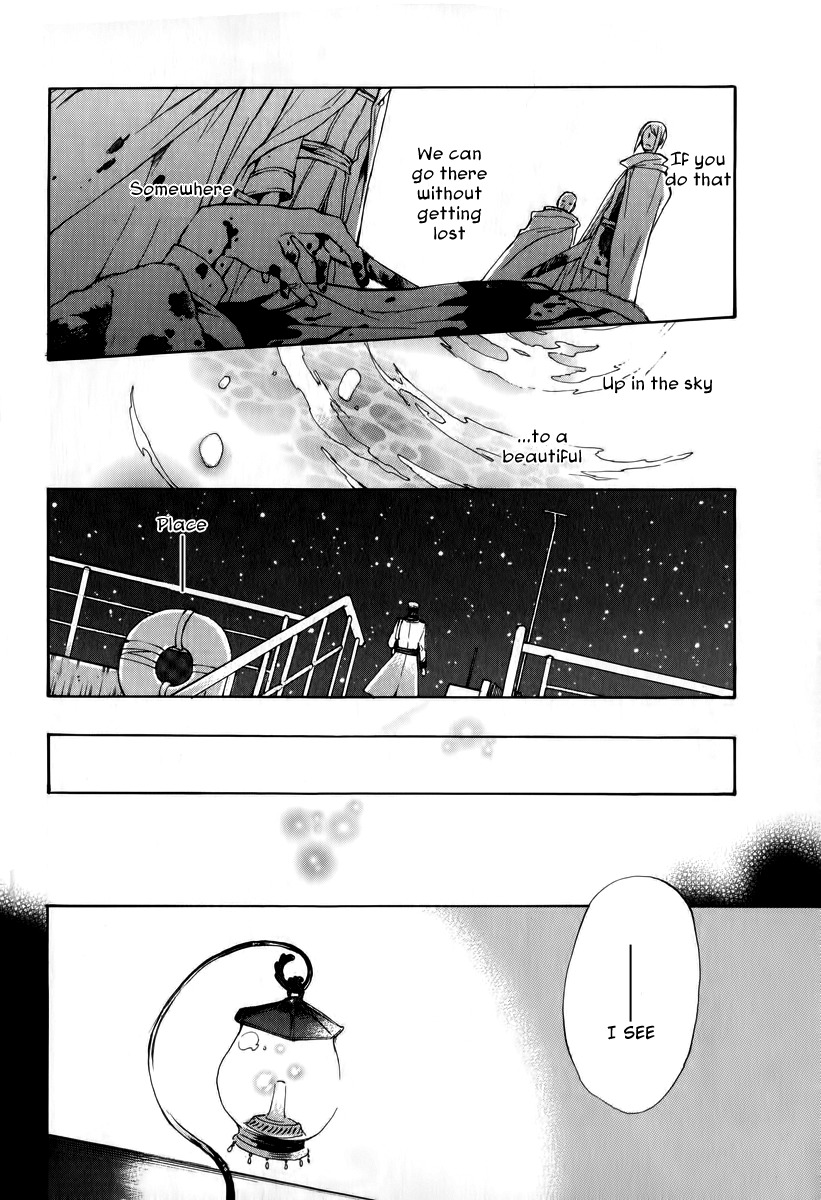 +C: Sword and Cornett Chapter 32 page 10 - Chapter 32