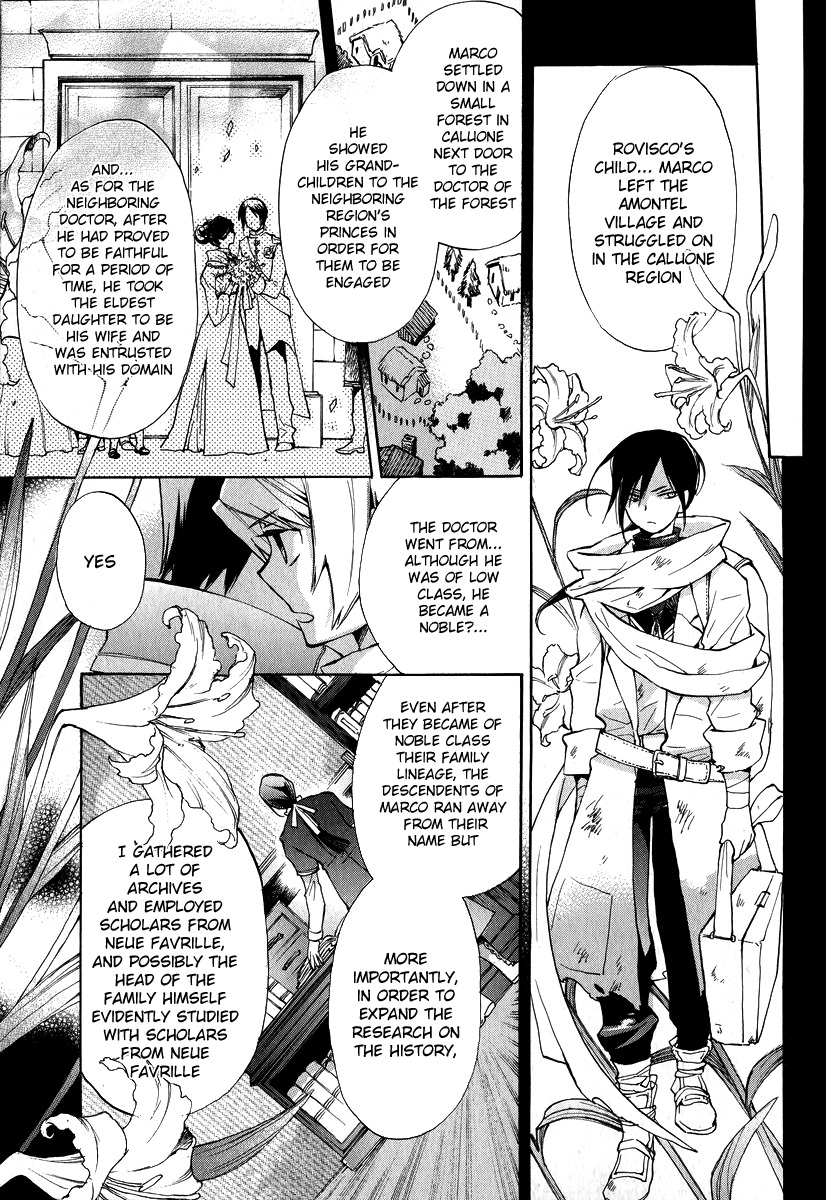 +C: Sword and Cornett Chapter 32 page 13 - Chapter 32