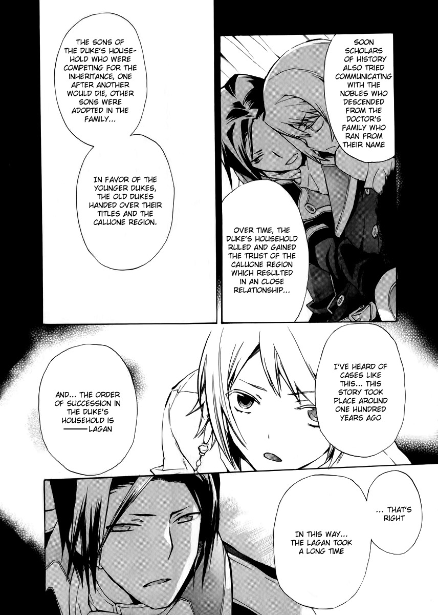 +C: Sword and Cornett Chapter 32 page 14 - Chapter 32