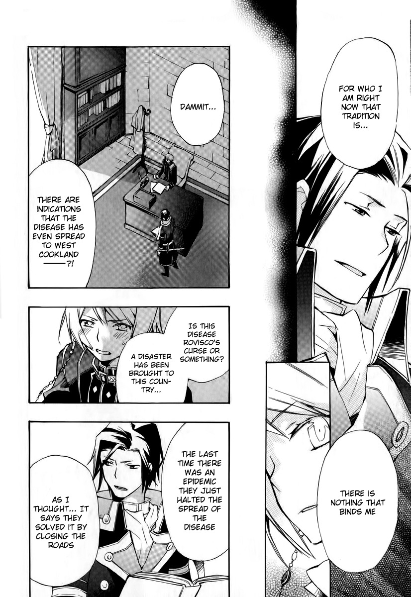 +C: Sword and Cornett Chapter 32 page 16 - Chapter 32