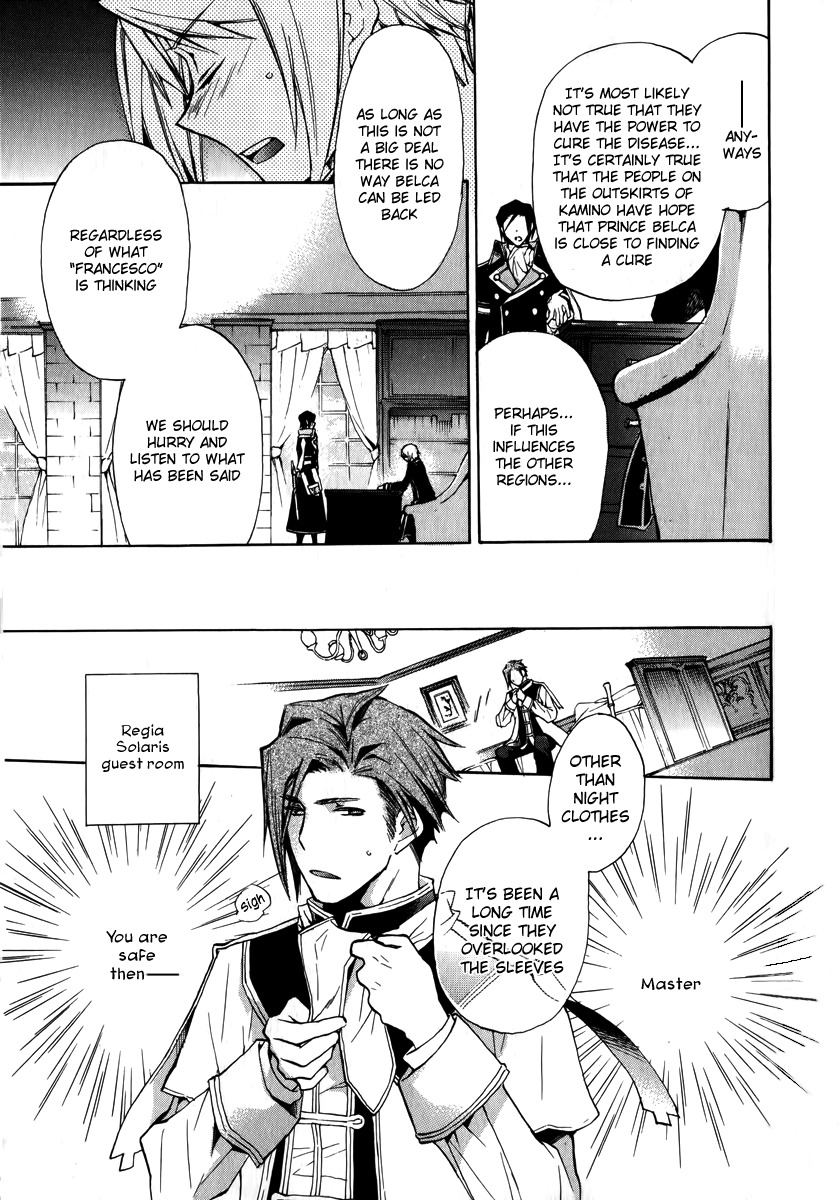 +C: Sword and Cornett Chapter 32 page 19 - Chapter 32