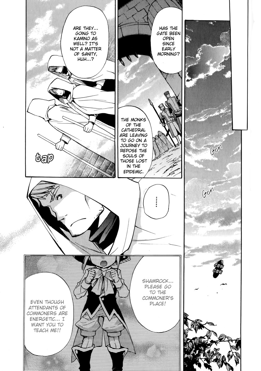 +C: Sword and Cornett Chapter 32 page 27 - Chapter 32