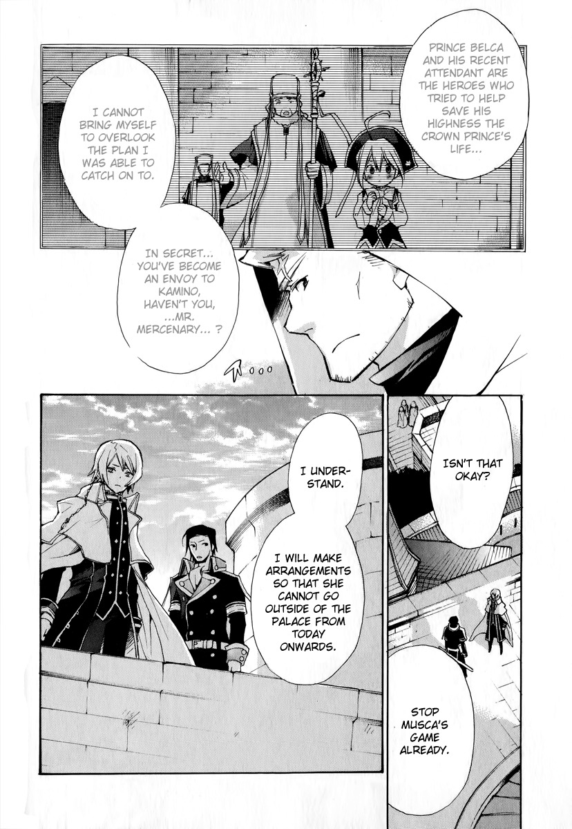 +C: Sword and Cornett Chapter 32 page 28 - Chapter 32