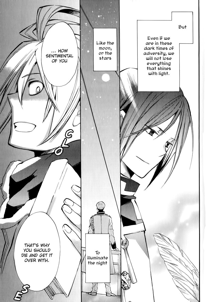 +C: Sword and Cornett Chapter 32 page 5 - Chapter 32