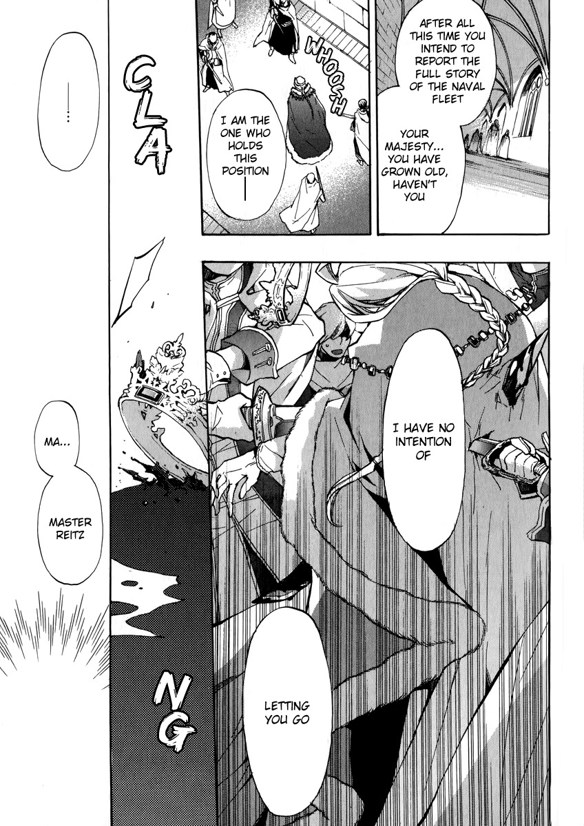 +C: Sword and Cornett Chapter 32 page 7 - Chapter 32