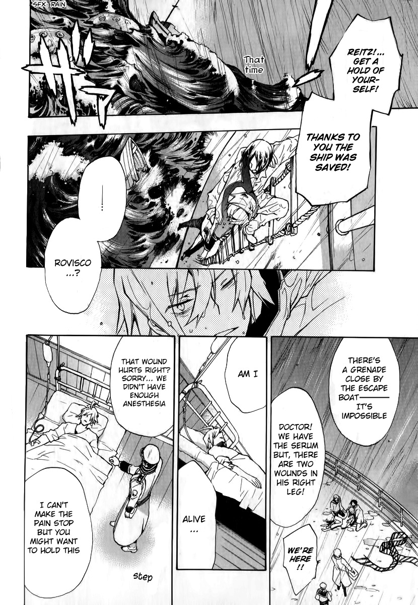 +C: Sword and Cornett Chapter 32 page 8 - Chapter 32
