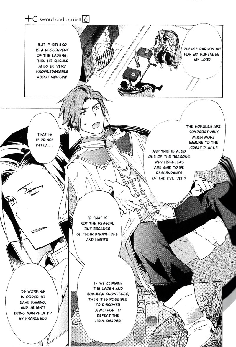 +C: Sword and Cornett Chapter 33 page 10 - Chapter 33
