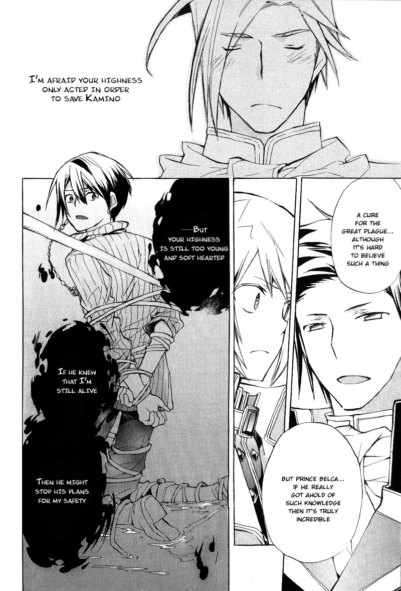 +C: Sword and Cornett Chapter 33 page 11 - Chapter 33